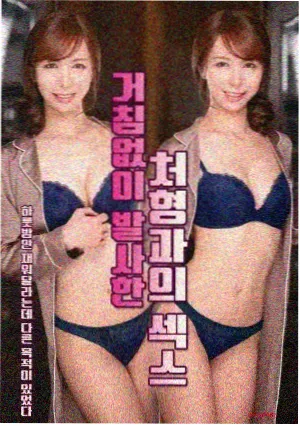 本周挑选连载剧集缩略图